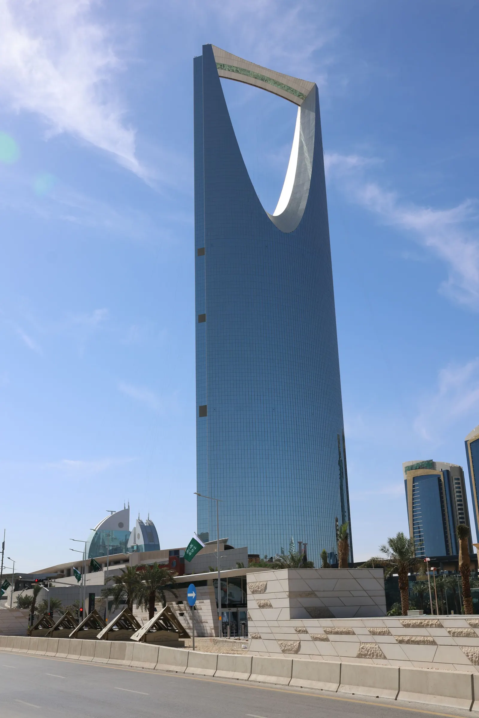 Kingdom Centre tower in Riyadh, Saudi Arabia